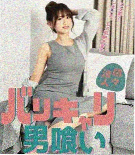 读者头像